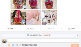 52爆料吃瓜网 瓜瓜基地 网曝热门事件劲爆视频在线观看,瓜瓜基地网曝劲爆视频，热门事件实时在线观看