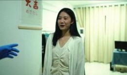 临朐网红大玲子事件